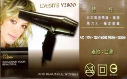 ＊德馨美容＊達新牌 萬用熱風罩 萬用風罩 熱烘罩 國際牌 飛利浦 大口徑適用 吹風機烘罩 捲髮烘罩 適用各種廠牌吹風機 歷史價格詳細信息