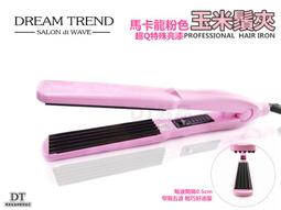 粉色棒球帽子女春夏新款韓版時尚百搭深頂寬檐顯臉小鴨舌帽潮 歷史價格詳細信息