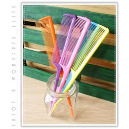 扁梳 尖尾梳 梳子 台灣製 乙級考 造型美髮 沙龍 瀏海 長尾梳 冷燙 染髮 新秘 細尖尾梳 彩色尖尾梳 美髮 化妝工具 歷史價格詳細信息