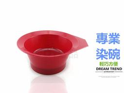 【DT髮品】專業級 Q派 純鬃毛加針斜列圓梳 (小) 豬鬃毛 台灣製造 另售 按摩梳 尖尾梳【0313114】 歷史價格詳細信息