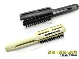 直捲兩用【凱夢 雙向水光離子夾】沙龍級 電棒 電棒捲 離子夾 捲髮 直髮器 直髮夾 髮捲 波浪捲 造型夾 平板夾 直板夾 歷史價格詳細信息