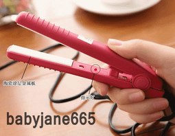 陶瓷離子睫毛卷翹器電燙睫毛器 USB充電式電動加熱持久定型睫毛夾 歷史價格詳細信息