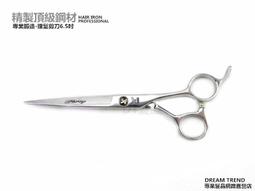 不鏽鋼鍛造鏡面抽象人物雕塑酒店商場創意概念景觀雕塑 歷史價格詳細信息