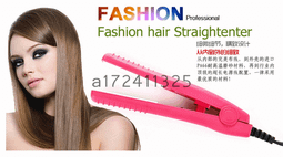 陶瓷離子睫毛卷翹器電燙睫毛器 USB充電式電動加熱持久定型睫毛夾 歷史價格詳細信息