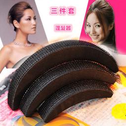 頭髮蓬髮器 蓬髮 頭髮墊高 增高 蓬髮器 發墊 劉海蓬鬆 墊發根 隱形無痕BB夾 蓬蓬貼 側發墊 台灣現貨 歷史價格詳細信息