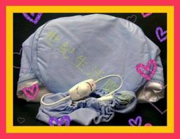 [世紀香水廣場] 染髮雙氧乳雙氧水 60ml  6% 9% 12% 染髮用雙氧乳 (另有1000ml雙氧乳) 歷史價格詳細信息