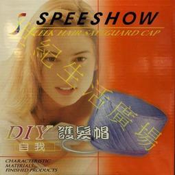 【世幫家具】吊籃藤椅室內家 吊床雙人秋千陽臺搖椅掉鳥巢吊蘭懶人搖籃椅吊椅 歷史價格詳細信息