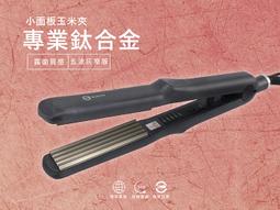 ????五星沙龍????Nukah 鹿卡 晴初薈萃護髮油 小蒼蘭舒潤護髮油 護髮油 免沖洗 滋潤 保濕 歷史價格詳細信息