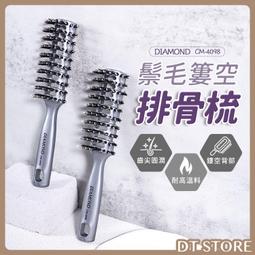 銀梳子足銀9999純銀梳子雪花銀髮梳刮痧送媽媽老婆母親節生日禮物 歷史價格詳細信息