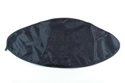 ★髮品聯盟★ 防脫落扣式染髮耳罩 染髮耳罩 燙髮耳罩 軟式耳罩 染髮燙髮護髮防護耳朵 歷史價格詳細信息