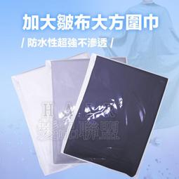 ★髮品聯盟★ 魔法龍捲風烘罩 魔法捲髮器 旋風烘罩 T型烘罩 龍捲風罩 T字風罩 歷史價格詳細信息