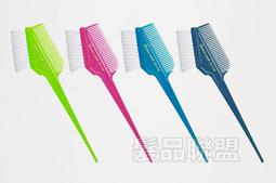 ★髮品聯盟★ 雙氧水 3% 6% 9% 12% 染髮 另售 霧鐵灰 酸染 護髮染 永久染 去黃 矯色 洗髮精 漂粉 歷史價格詳細信息