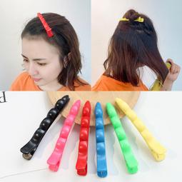 鴨嘴夾美髮鴨嘴夾美髮工具美髮分區小工具 歷史價格詳細信息
