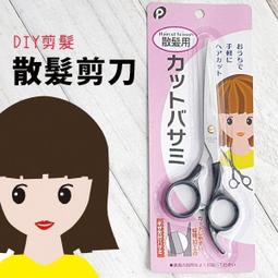 BO雜貨【SV8273】日本製 湯瑪士小火車 凱蒂貓 哆啦A夢 立體造型 軟毛牙刷 兒童牙刷 1.5歲以上適用 歷史價格詳細信息