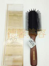 ＊德馨美容＊原裝進口 POND'S 旁氏 冷霜 (365g)臉部卸妝 按摩霜 臉部清潔 清除臉部髒汙 保養臉部 歷史價格詳細信息