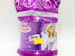 ＊德馨美容＊加長型 鷹嘴夾 (2入)另有 無痕夾 鱷魚夾 豆豆夾 豌豆夾子 波浪夾 鴨嘴夾 恐龍夾 鱷魚夾 鯊魚夾 歷史價格詳細信息