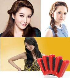 五代髮根燙(夾式 +魔鬼氈)-14入(1.8cm)[38807]摩根燙 髮根蓬鬆燙 澎澎燙 歷史價格詳細信息