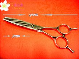 剪刀保養 消音器 消聲器 剪刀矽膠墊 指環 指圈 美髮剪 打薄剪 剪刀擦布 羊皮擦 剪刀專用保養布 真皮 羊皮剪刀布 歷史價格詳細信息