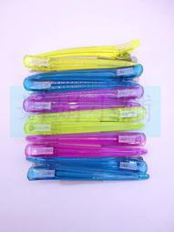 *月月小舖*專業用日本貝印刀片 修眉刀 修臉刀 修剪頭髮 剃刀刀片 (一盒10片80元)(一大盒100片790元) 歷史價格詳細信息