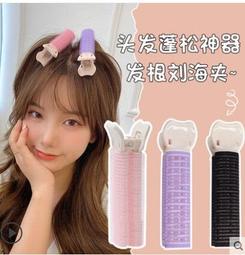 【髮根蓬鬆髮夾】蓬髮神器 瀏海髮捲 髮根蓬鬆夾 髮捲 髮夾 髮根夾 空氣瀏海捲 髮捲夾 髮根蓬鬆器【AB1437】 歷史價格詳細信息