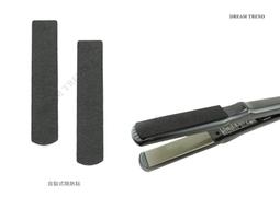 離子夾不鏽鋼夾板 卷直兩用夾板babyli 卷髮棒卷髮器直板夾燙髮棒 歷史價格詳細信息