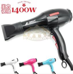 AD品牌第三代前掀式/可調式鼻墊運動太陽眼鏡/(附近視內框可用)~台灣製外銷精品~SamuraiY 歷史價格詳細信息