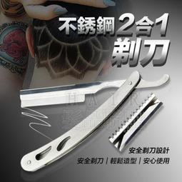 ★髮品聯盟★ (1入) 捲髮棒 電棒彈簧 自己修就是便宜 歷史價格詳細信息