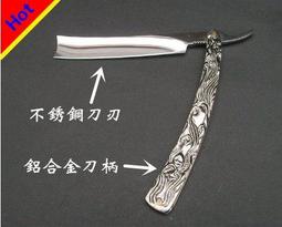 ★髮品聯盟★ 大容量 染碗 歷史價格詳細信息