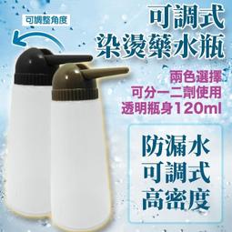 ★調味必備款!!!★【乾杯】乾杯萬用椒鹽 70g/瓶 20瓶送2瓶(共22瓶) 砥家啦 歷史價格詳細信息