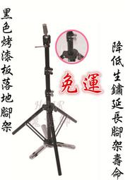 落地窗高腳門閂 閂座 氣密窗閂【6入】 歷史價格詳細信息