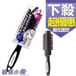 ☆櫥窗小姐☆ 日本 ALOVIVI 保濕美肌潤澤化妝水/透明美肌亮白化妝水 500ml 2款任選 可面交 歷史價格詳細信息