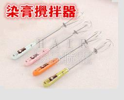 ★髮品聯盟★ 染髮專用 挑染板 (中板)(短板) 歷史價格詳細信息