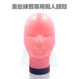 ★髮品聯盟★  美如夢 JF-2828E 專業負離子電棒圓梳 二代金色 負離子 電棒梳 歷史價格詳細信息