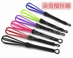 ★髮品聯盟★ 染髮專用 挑染板 (中板)(短板) 歷史價格詳細信息