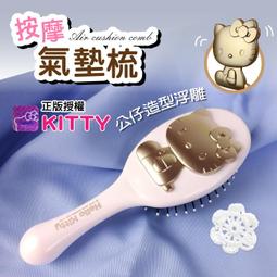 【黑色蓬鬆髮夾 5入】瀏海夾 髮捲 髮根夾 髮根蓬鬆夾 捲髮神器 蓬蓬夾 蓬鬆夾 歷史價格詳細信息