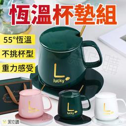 寶貝屋 振動牙刷替換刷頭2入(3Y+) 歷史價格詳細信息