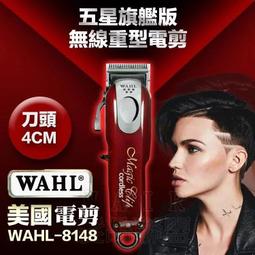 ★髮品聯盟★ 頭殼 美髮專用 練習 專用 假人頭 歷史價格詳細信息