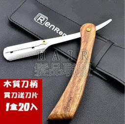 木質刀叉勺自動下料器薄片刀叉勺紙巾自動給料四件套餐連接包裝機 歷史價格詳細信息