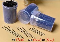 ★髮品聯盟★ 專業染髮用天然乳膠黑手套 染燙手套 塑膠手套 20入 染髮 歷史價格詳細信息