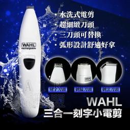 ★髮品聯盟★ 電木剪髮梳 黑色 咖啡色 K815 歷史價格詳細信息