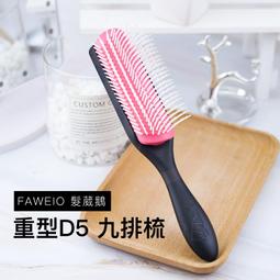 九街store迪卡儂室內迷你高爾夫推桿練習器果嶺練習毯辦公室家用IVE2-台百貨 歷史價格詳細信息