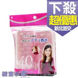 ☆櫥窗小姐☆日本 imju 薏仁保濕超值組(保濕凝露180g+薏仁水45ml) 限量 可面交 歷史價格詳細信息