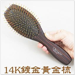 【摩邦比】胖胖密碼鎖工具箱(標準型) 化妝箱 彩妝箱 珠寶盒 手飾盒 化粧箱 新娘秘書 歷史價格詳細信息