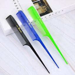 尖尾梳 5入 (顏色隨機) 歷史價格詳細信息