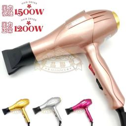 ★髮品聯盟★ 髮葳鵝 FAWEIO 推剪用菜刀梳 POM-400-A 歷史價格詳細信息