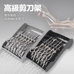 ★髮品聯盟★  美如夢 JF-2828E 專業負離子電棒圓梳 二代金色 負離子 電棒梳 歷史價格詳細信息