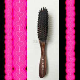 天然豬鬃按摩護髮氣墊梳(2入組) 歷史價格詳細信息