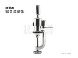【DT髮品】美如夢 ER-1001 陶瓷電剪 專用刀頭 陶瓷刀頭 另售 電剪 打薄剪 理髮 日立【0104022】 歷史價格詳細信息