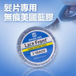 ★髮品聯盟★ 髮片扣子 歷史價格詳細信息