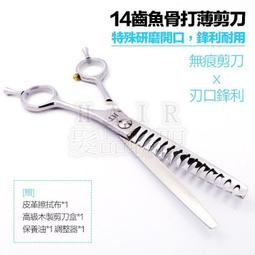 ★髮品聯盟★ 大容量 染碗 歷史價格詳細信息